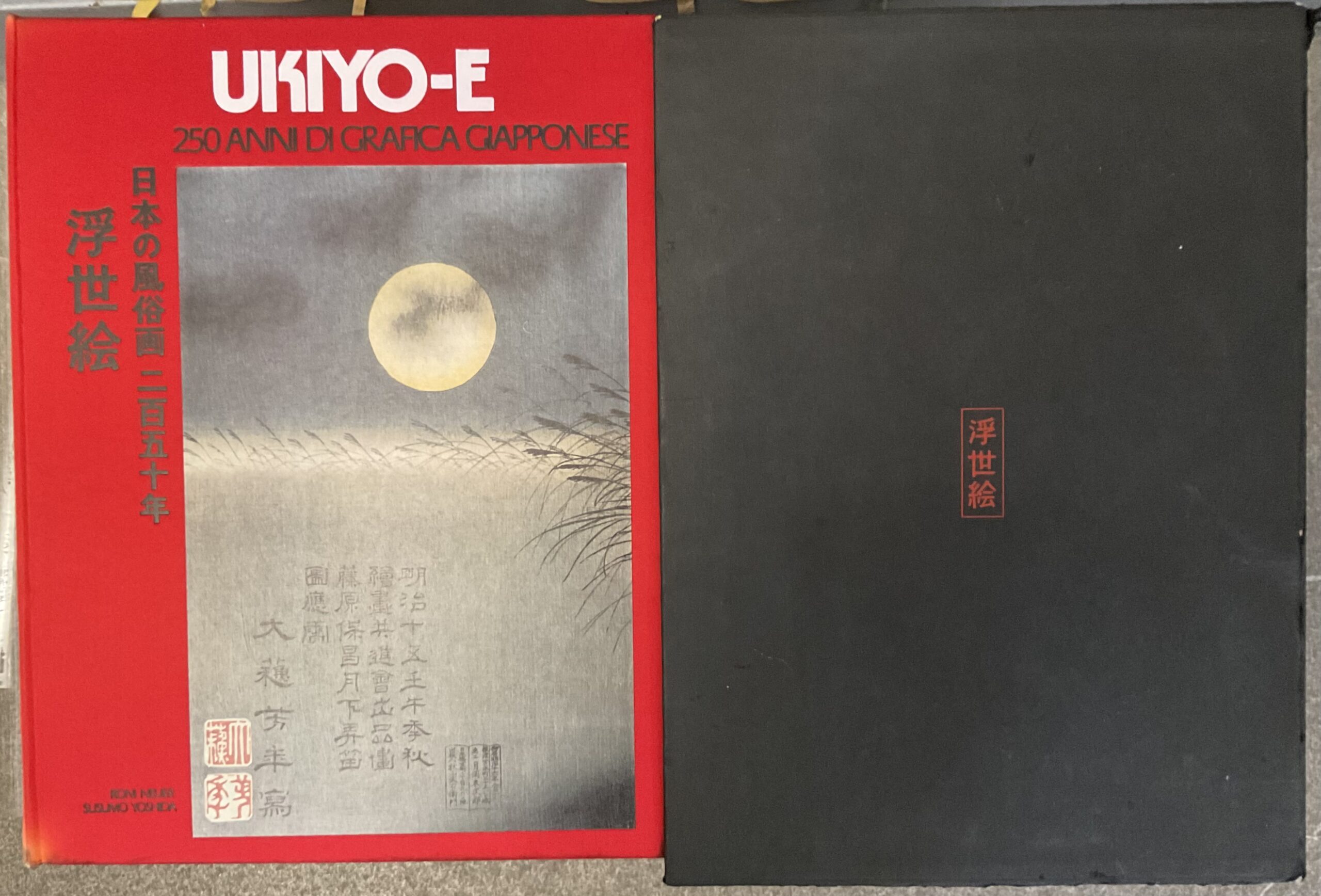 UKIYO-E 250 anni di grafica giapponese